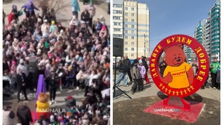 Стела благотворительного проекта &laquo;Михутка&raquo; / Фото: Barnaul 22