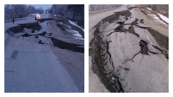 Участок разрушенной дороги / Фото: "Бийск 22"