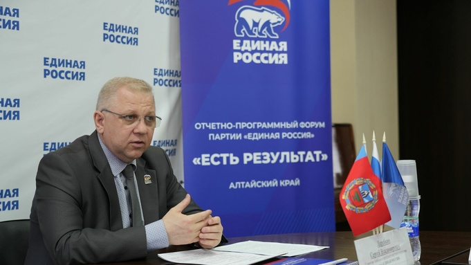 Дискуссионная площадка "Промышленный суверенитет: есть результат &mdash; есть будущее" / Фото: пресс-служба администрации города Бийска