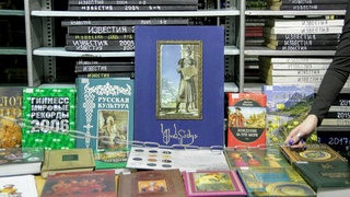 "Библионочь" / Фото: Алина Богомолова / amic.ru