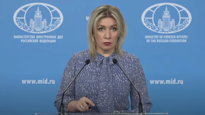 Мария Захарова / Кадр из видео   