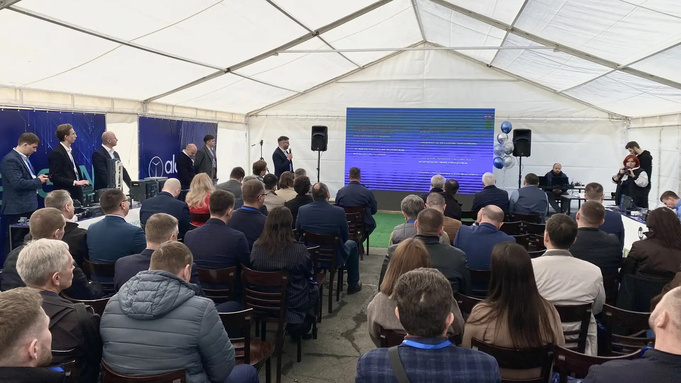 Форум энергетиков / Фото: Бизнес ФМ Барнаул