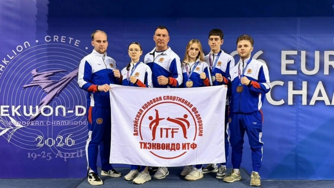 Фото: Алтайская краевая федерация тхэквондо ИТФ