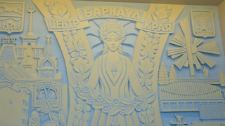 Панно в "Доме под шпилем" / Фото: Екатерина Смолихина / amic.ru