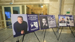 Выставка, посвященная Владимиру Жириновскому / Фото: amic.ru  