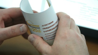 51-я сессия АКЗС / Фото: Екатерина Смолихина / amic.ru