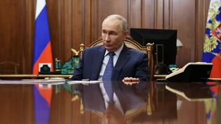 Владимир Путин / Фото: пресс-служба президента РФ