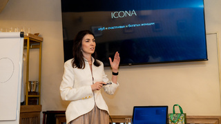 Презентация международного бизнес-клуба для женщин ICONA/ Фото: Маргарита Бредихина