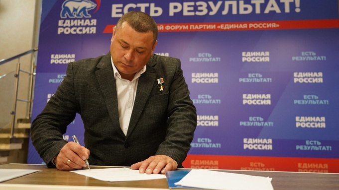 Константин Молчанов / Фото: пресс-служба партии "Единая Россия"