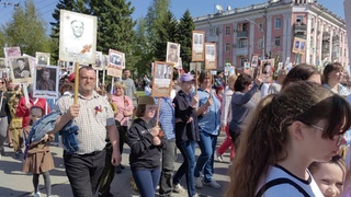 Акция "Бессмертный полк" в Барнауле / Фото: amic.ru