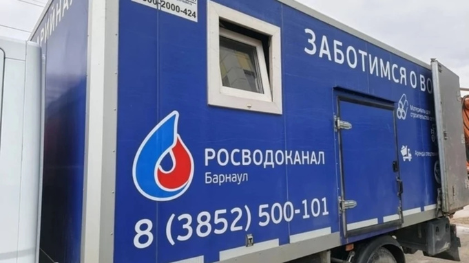 Ремонтная бригада / Фото: "Росводоканал Барнаул"
