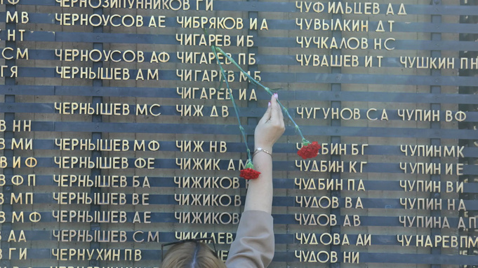 Мемориал Победы в Барнауле / Фото: Екатерина Смолихина / amic.ru
