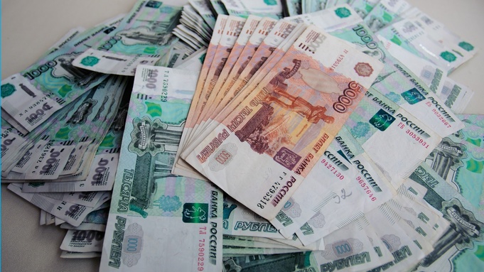 Российские рубли / Фото: amic.ru 