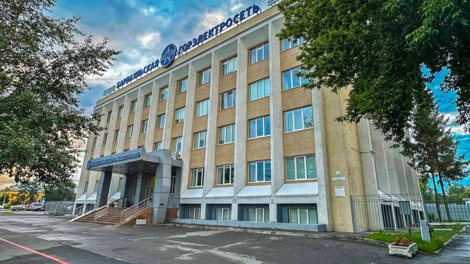Барнаульская горэлектросеть / Фото: bges.ru