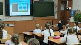 Ученики 1 "Г" класса / Фото: пресс-служба "Росводоканал Барнаул"