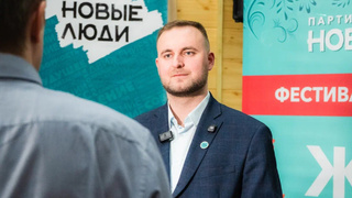 Никита Федюнин / Фото: Павел Клинов