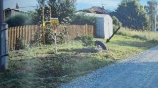 Фото: предоставлено "КП-Новосибирск" родственниками бывшего полицейского