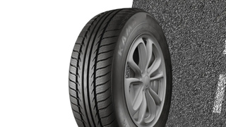Летние шины Kama R14 / Фото: kamatyres.shop