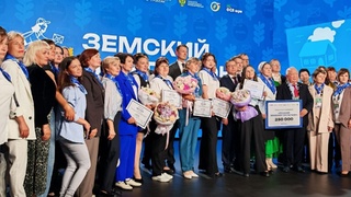 Конкурс  "Земский почтальон &mdash; 2026" / Фото: пресс-служба "Почты России"