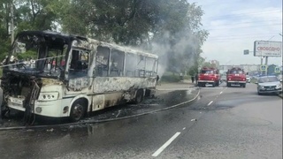 Пожар в бийском автобусе / Фото: ГУ МЧС по Алтайскому краю