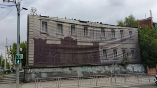 Старинный дом на ул. Никитина, 103 / Фото: РТС-тендер