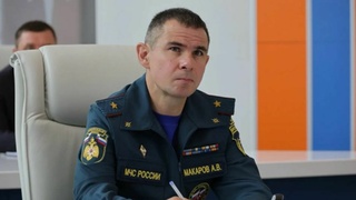 Александр Макаров /  Фото: МЧС России