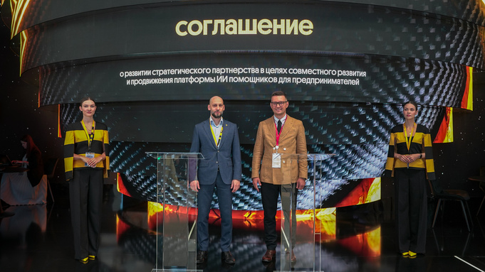 Подписание соглашения Билайн Big Data & AI и GPTunneL  / Фото: пресс-служба Билайна
