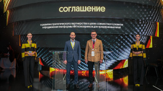 Подписание соглашения Билайн Big Data & AI и GPTunneL  / Фото: пресс-служба Билайна