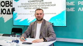 Никита Федюнин / Фото: Елизавета Бучнева