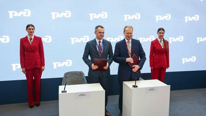 Подписание соглашения между ВТБ и РЖД / Фото: пресс-служба ВТБ