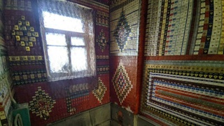 "Табачный" подъезд в Барнауле / Фото: amic.ru / Екатерина Смолихина