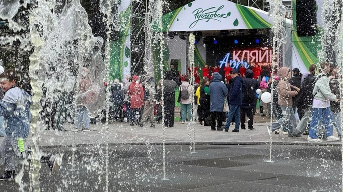Фонтан в Рубцовске / Фото: t.me/rubcovskadm