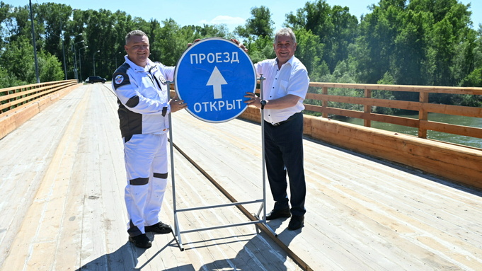 Открытие моста через Алей / Фото: пресс-служба АКЗС