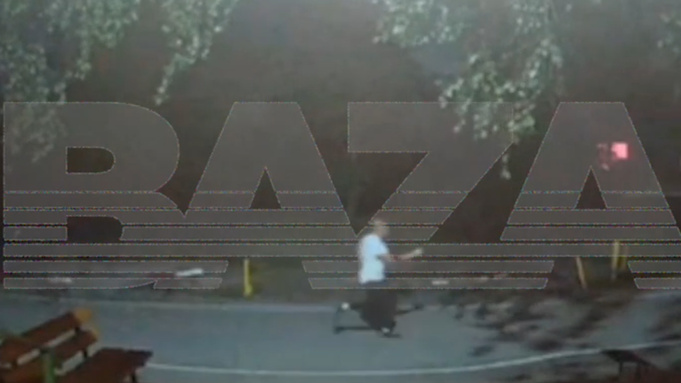 Фото: Telegram-канал Baza / t.me/bazabazon