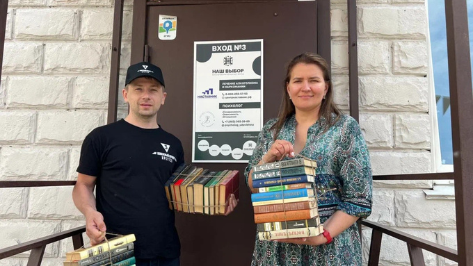 Книжная акция ТВ-3 / Фото: ТВ-3    