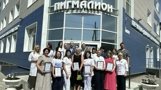 Врачи клиники "Пигмалион" / Фото: ЛДЦ "Пигмалион"