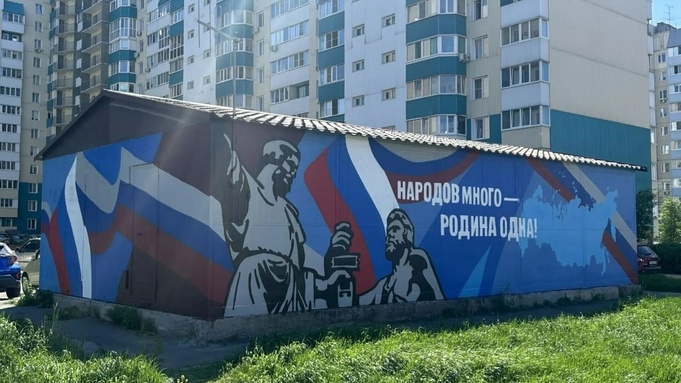 Фото предоставлено пресс-службой БГЭС