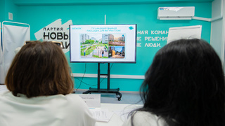 Совещание Комитета городских решений / Фото: Максим Платонов