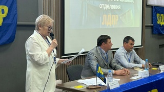 Внеочередная партийная конференция ЛДПР в Алтайском крае / Фото: пресс-служба ЛДПР