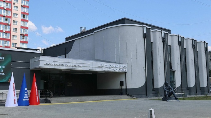 Новый дом молодежи в Барнауле     