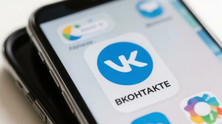 ВК / Изображение сгенерировано GigaChat от Сбера / amic.ru