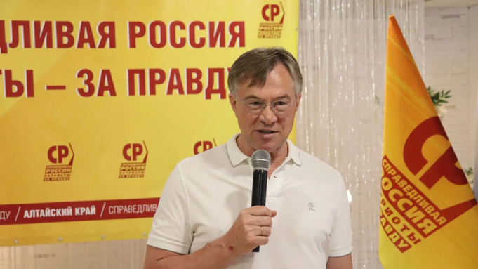 Александр Терентьев / Фото: пресс-служба партии "Справедливая Россия"