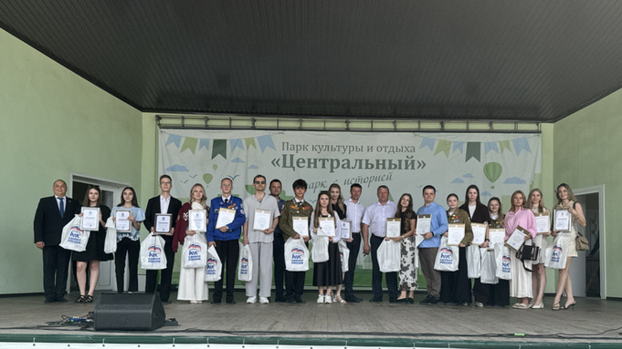 День молодежи / Фото: официальный сайт мэрии Барнаула 