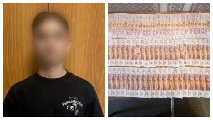 Курьер и украденные деньги / Фото: ГУ МВД России по Алтайскому краю