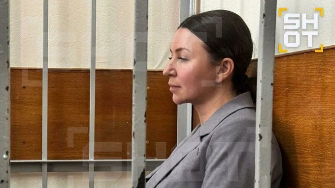 Елена Блиновская / Фото: Телеграм-канал Shot