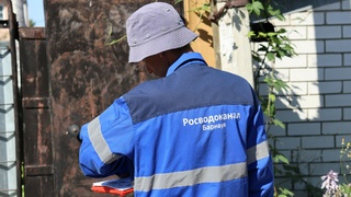 "Росводоканал Барнаул" / Фото: Лилия Болатаева
