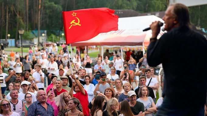 Фестиваль "Снова в СССР" / Фото: соцсети фестиваля