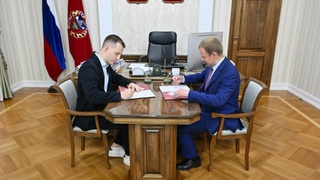 Подписание соглашения / Фото: правительство Алтайского края