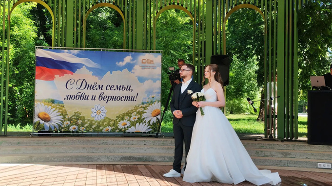 Свадьбы в парке /
Фото: Управление юстиции Алтайского края