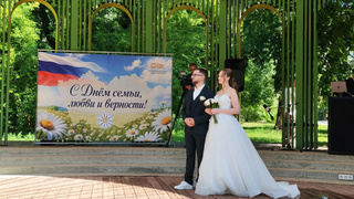 Свадьбы в парке /
Фото: управление юстиции Алтайского края